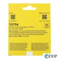 Картридж T2 IC-ET0734