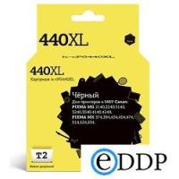 Картридж T2 IC-CPG440XL