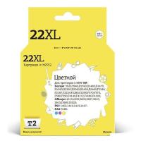 Картридж T2 IC-H9352