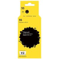 Картридж T2 IC-CPGI-35