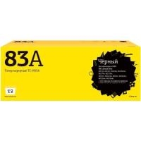 Картридж T2 TC-H83A
