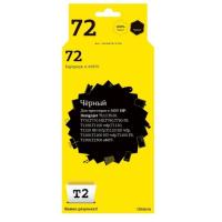 Картридж T2 IC-H9370
