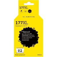 Картридж T2 IC-H8719