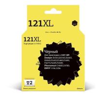 Картридж T2 IC-H641