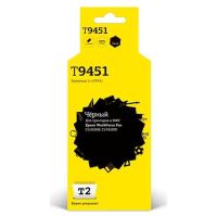Картридж T2 IC-ET9451