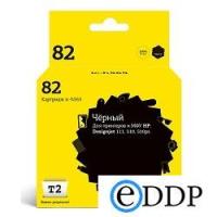 Картридж T2 IC-H565