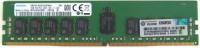 Модуль памяти HPE 819411-001B