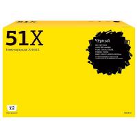 Картридж T2 TC-H51X