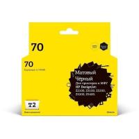 Картридж T2 IC-H9448