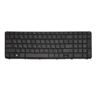 Клавиатура HP 668654-251 для ноутбука Pavilion