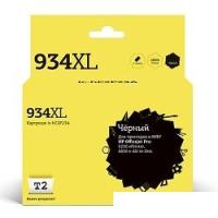 Картридж T2 IC-HC2P23A