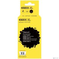 Картридж T2 IC-CPGI-450BK XL