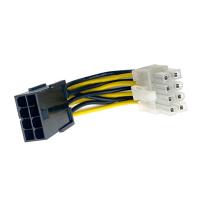 Адаптер Supermicro Кабель Supermicro CBL-PWEX-0663 PCIe 8 pin male to CPU 8 pin female, 5cm, 18AWG