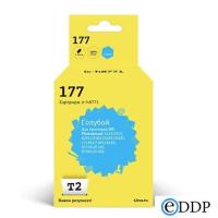 Картридж T2 IC-H8771