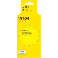 Картридж T2 IC-ET9454
