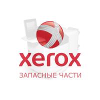 Запасная часть Xerox 054K54871 Крышка выходного тракта Original