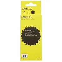 Картридж T2 IC-CPGI-470BK XL