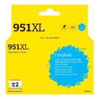 Картридж T2 IC-H046