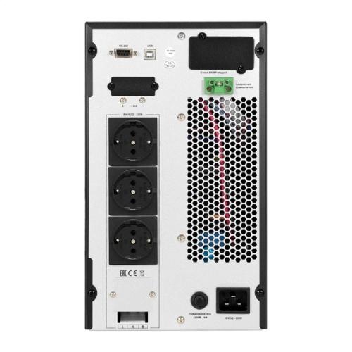 ИБП Exegate EX296950RUS