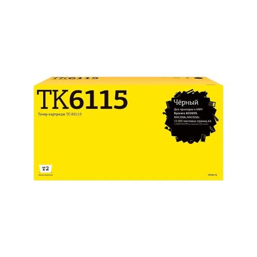 Картридж T2 TC-K6115