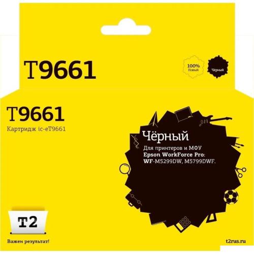 Картридж T2 IC-ET9661