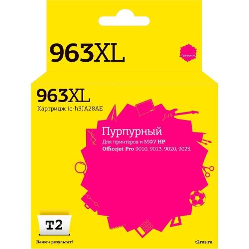 Картридж T2 IC-H3JA28AE