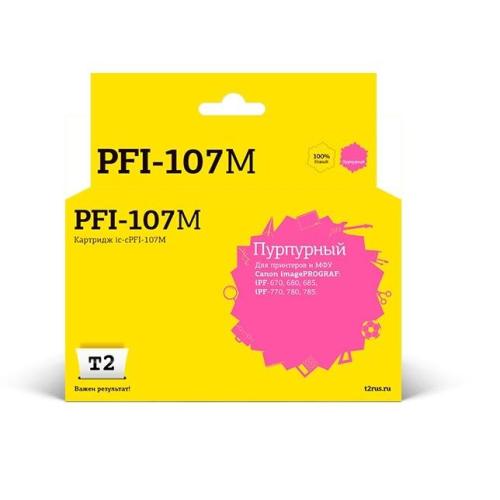 Картридж T2 IC-CPFI-107M