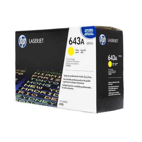 Картридж HP Q5952AC