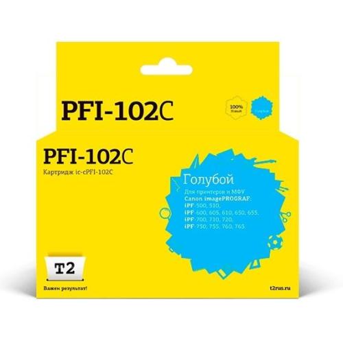 Картридж T2 IC-CPFI-102C