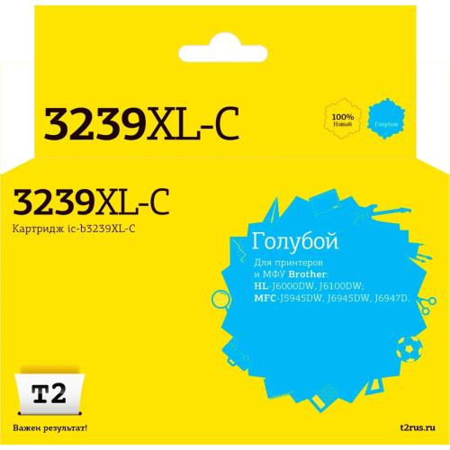 Картридж T2 IC-B3239XL-C