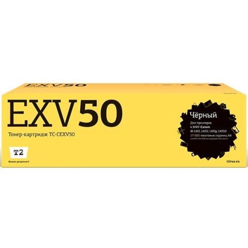 Картридж T2 TC-CEXV50