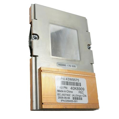 Радиатор IBM 43W8575