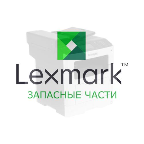 Главный привод Lexmark 41X1224