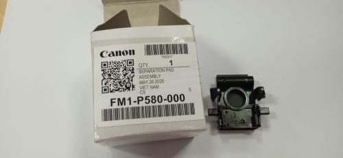 Площадка отделения Canon FM1-P580-000000