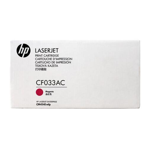 Картридж HP CF033AC