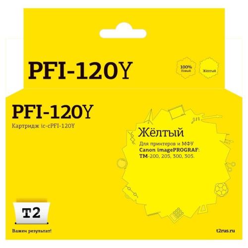 Картридж T2 IC-CPFI-120Y