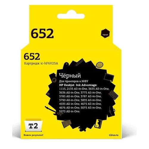 Картридж T2 IC-HF6V25A