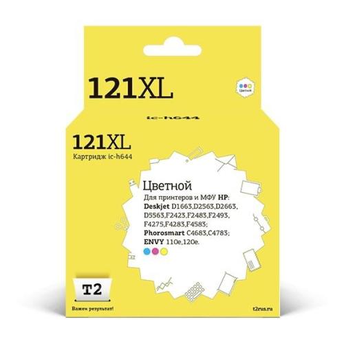 Картридж T2 IC-H644
