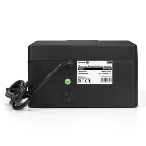 ИБП Exegate EX293855RUS