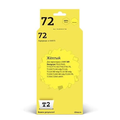 Картридж T2 IC-H9373