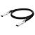 Пассивный DAC-кабель Mellanox MCP4Y10-N002-FLT QSFP-DD длиной 2 м