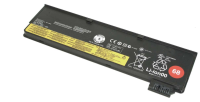 Аккумулятор для ноутбука Lenovo 0C52861 68