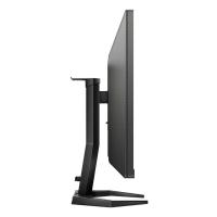 Монитор Philips 27M1N3200VS/00