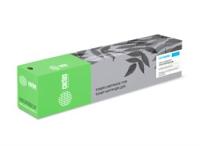 CS-TK8325C