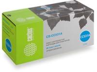 CS-CC531A