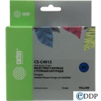 CS-C4913_1