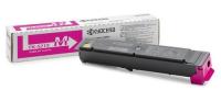 Тонер-картридж Kyocera 1T02R6BNL0 для лазерных принтеров с ресурсом 15000 страниц