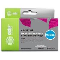 CS-C2P25AE_1