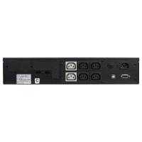 ИБП PowerCom KIN-3000AP LCD