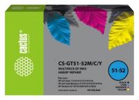 CS-GT51-52M